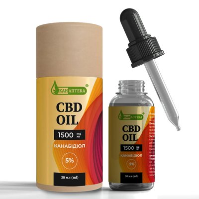 CBD КБД олія 1500 мг 5% 41317 фото